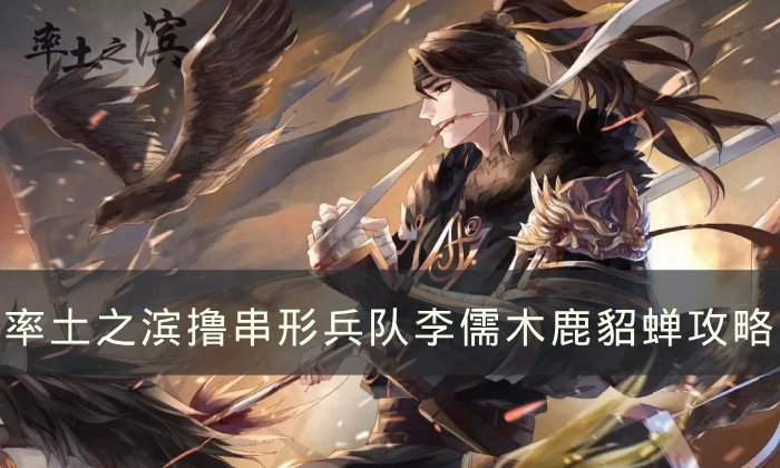 38-231102114028.jpg游戏攻略