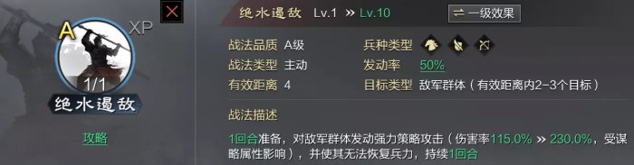 38-231102114028-53.jpg游戏攻略