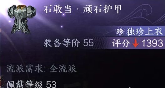 38-231030113416.jpg游戏攻略