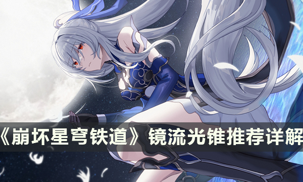 52-231102102G4.png游戏攻略