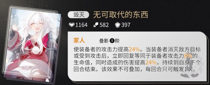 52-231102102H2-52.jpg游戏攻略