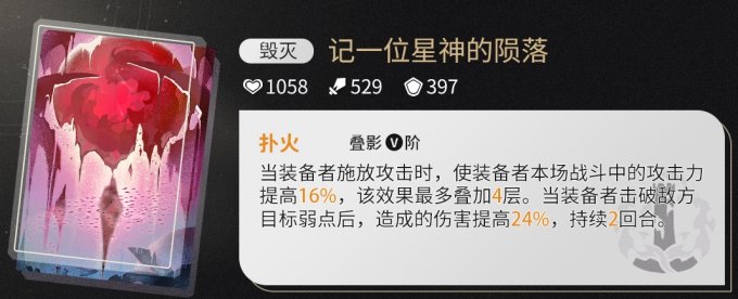 52-231102102H2-51.jpg游戏攻略