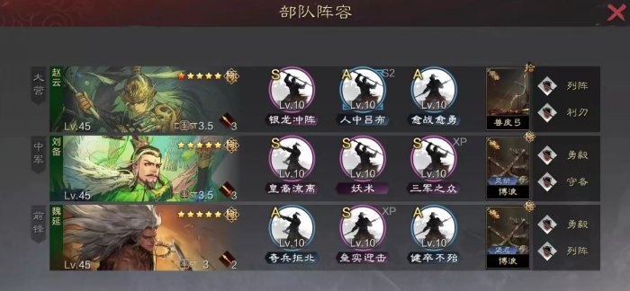 38-231102112641.jpg游戏攻略
