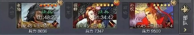 38-231102112640-50.jpg游戏攻略
