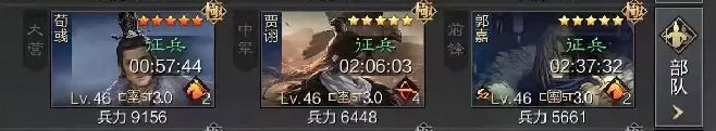 38-231102112640.jpg游戏攻略