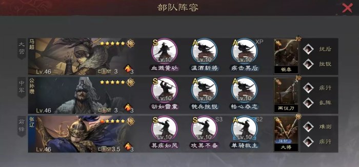 38-231102112640-52.jpg游戏攻略