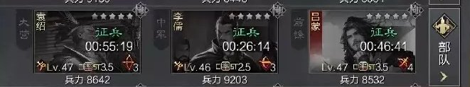 38-231102112639-50.jpg游戏攻略
