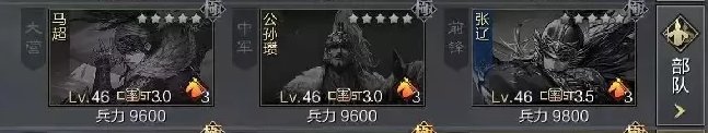 38-231102112639-51.jpg游戏攻略