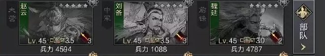 38-231102112640-51.jpg游戏攻略