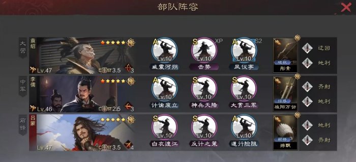 38-231102112640-53.jpg游戏攻略