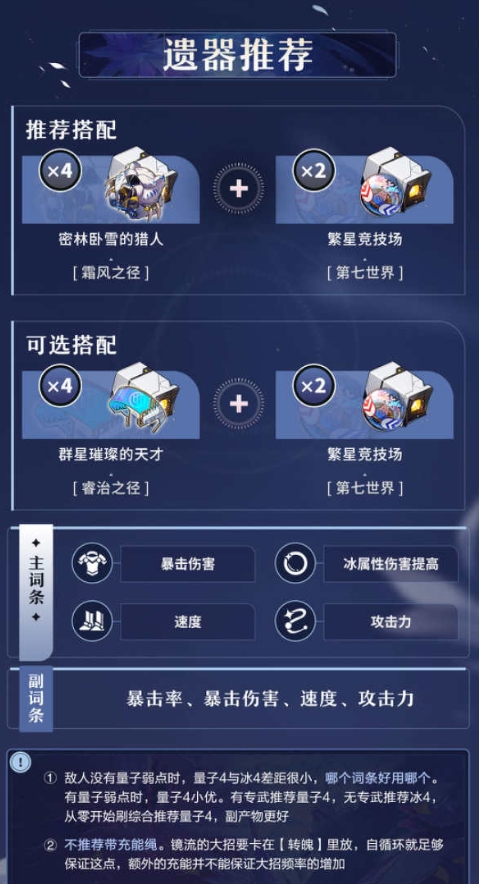 52-231102102100.jpg游戏攻略
