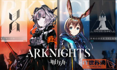 《明日方舟》信赖怎么刷的快？信赖快速刷取技巧