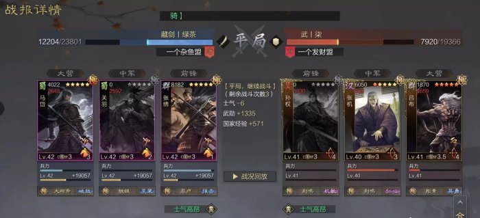 38-231102104107-51.jpg游戏攻略