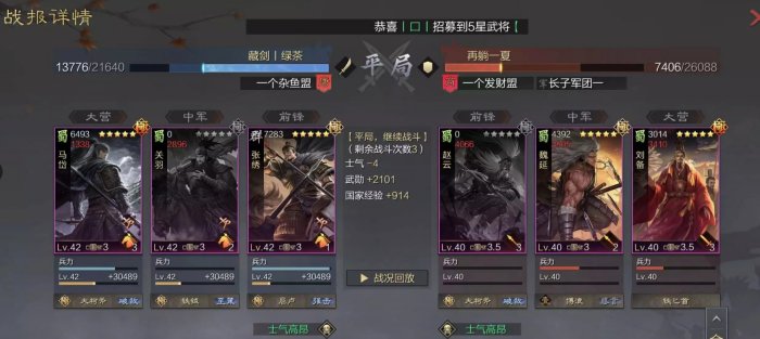 38-231102104106-53.jpg游戏攻略