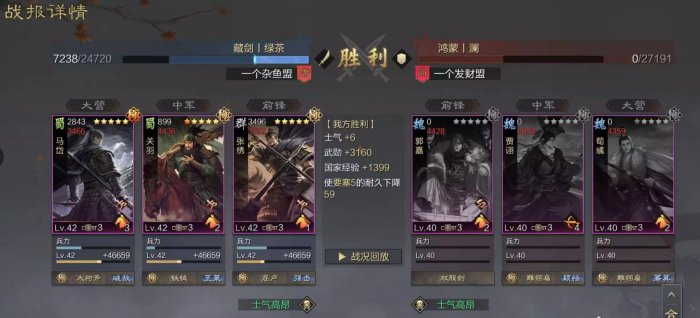 38-231102104107.jpg游戏攻略