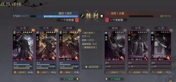 38-231102104106.jpg游戏攻略