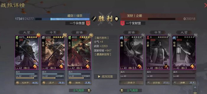 38-231102104106-50.jpg游戏攻略