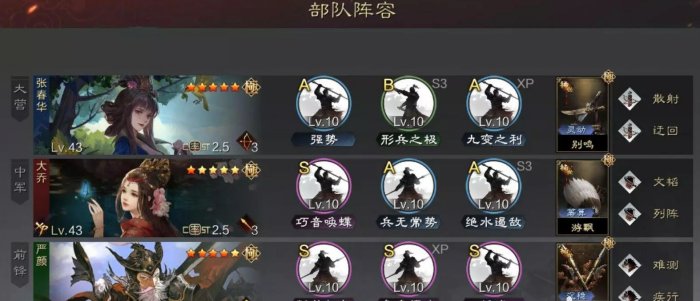 38-231102105611-50.jpg游戏攻略