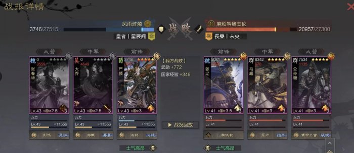 38-231102105611-52.jpg游戏攻略