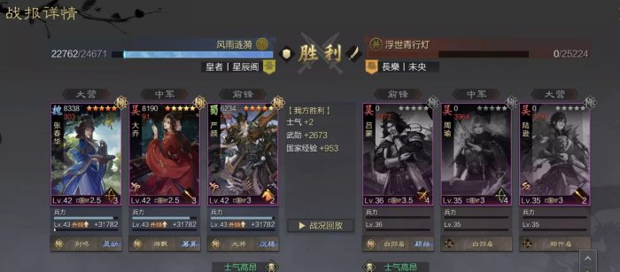 38-231102105611-55.jpg游戏攻略