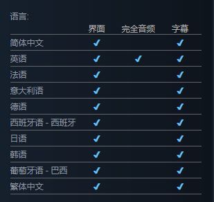 52-231030113440-50.jpg游戏攻略