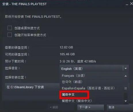 52-231030113440-51.jpg游戏攻略