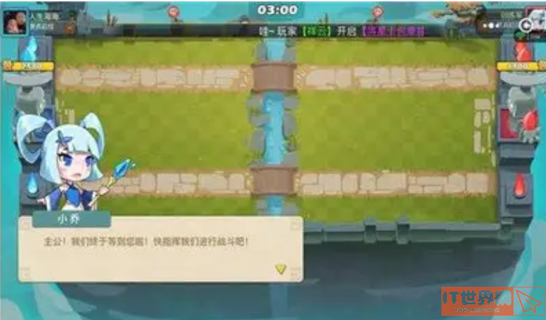 021cbf3db6069336bdc6b004a74aeefd.png游戏攻略