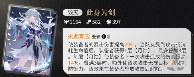52-231102111Q0.jpg游戏攻略