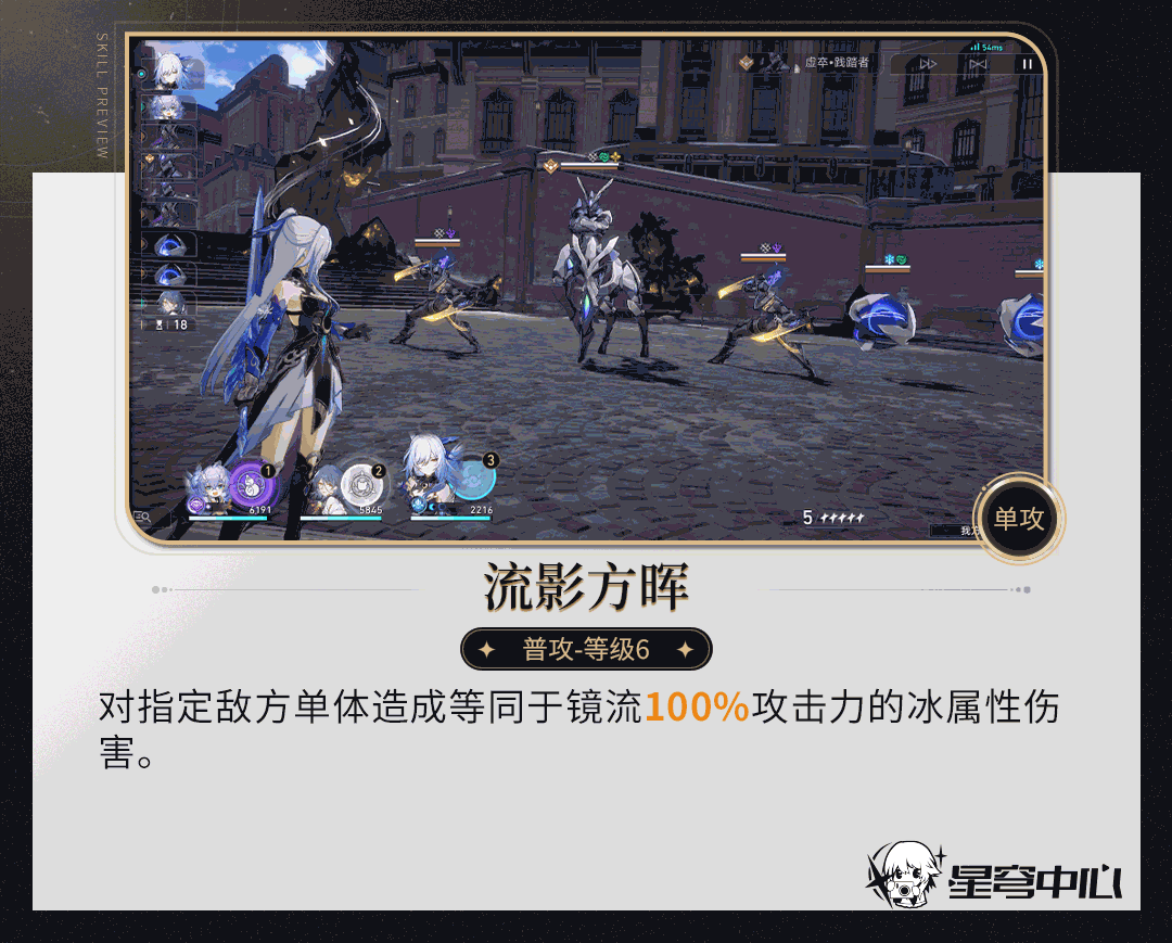 52U231102111944Q5.gif游戏攻略