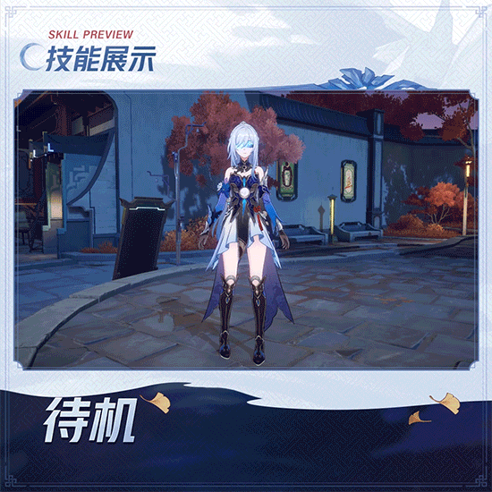 52U23110211192a25.gif游戏攻略