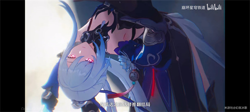 52-231102111P9.jpg游戏攻略