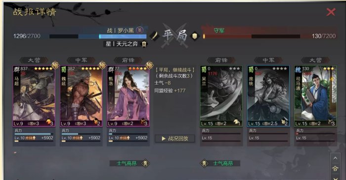 38-231102111512-52.jpg游戏攻略