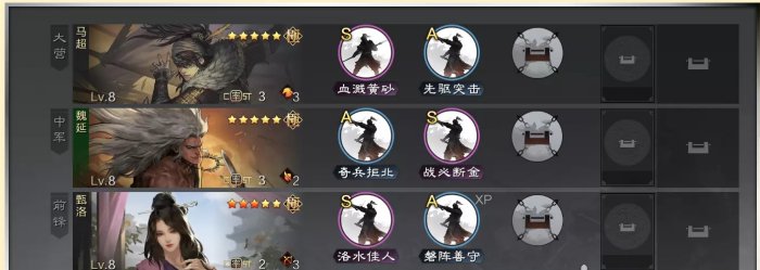 38-231102111511-52.jpg游戏攻略