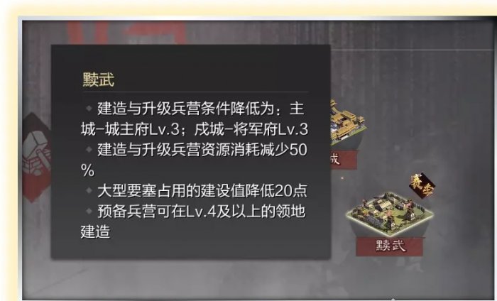 38-231102111511.jpg游戏攻略