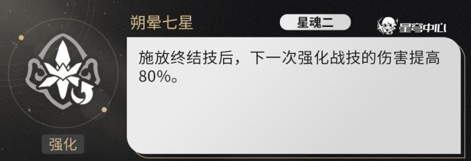52-231102103247-50.jpg游戏攻略
