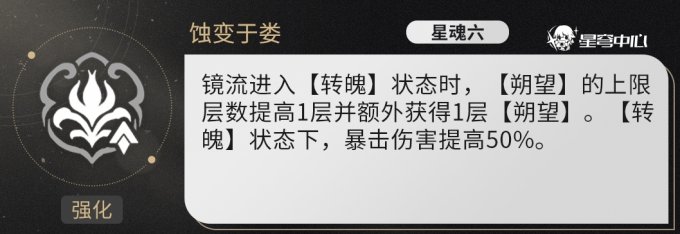 52-231102103247-52.jpg游戏攻略