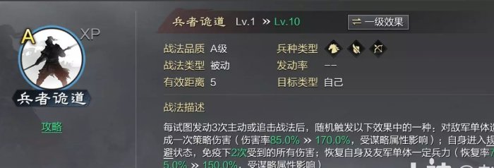 38-231102103010-50.jpg游戏攻略