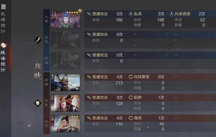 38-231102103011-52.jpg游戏攻略
