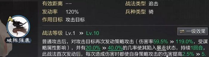 38-231102103010-52.jpg游戏攻略
