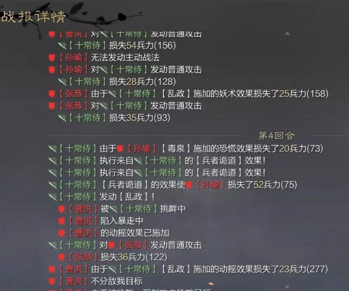 38-231102103012-50.jpg游戏攻略