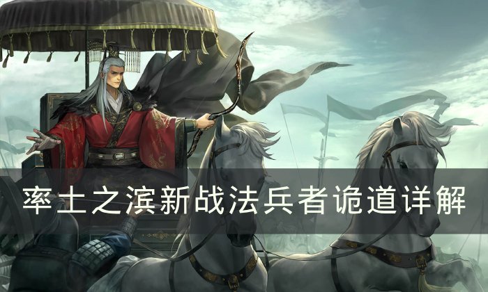38-231102103010.jpg游戏攻略