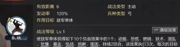 38-231102103011-51.jpg游戏攻略