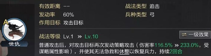 38-231102103010-53.jpg游戏攻略