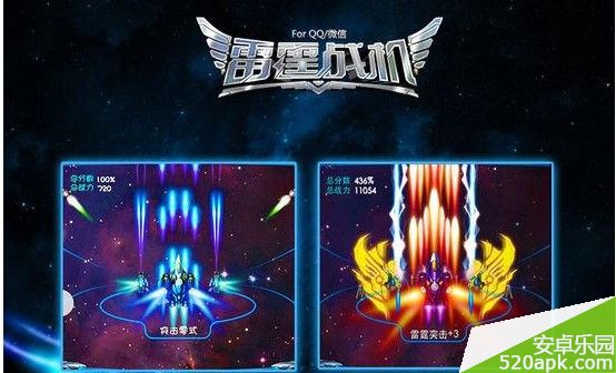 14280307201252.jpg游戏攻略