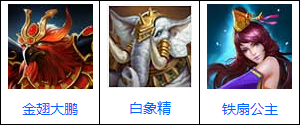 14216326318829.png游戏攻略