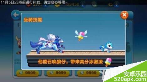 73511421633634.jpg游戏攻略