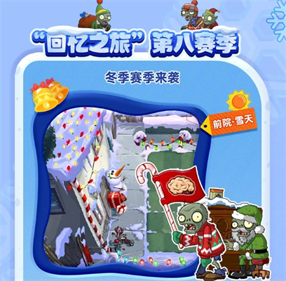 17140118h7c9.png单机游戏