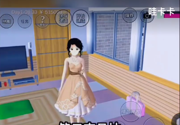 17134319aym6.png单机游戏