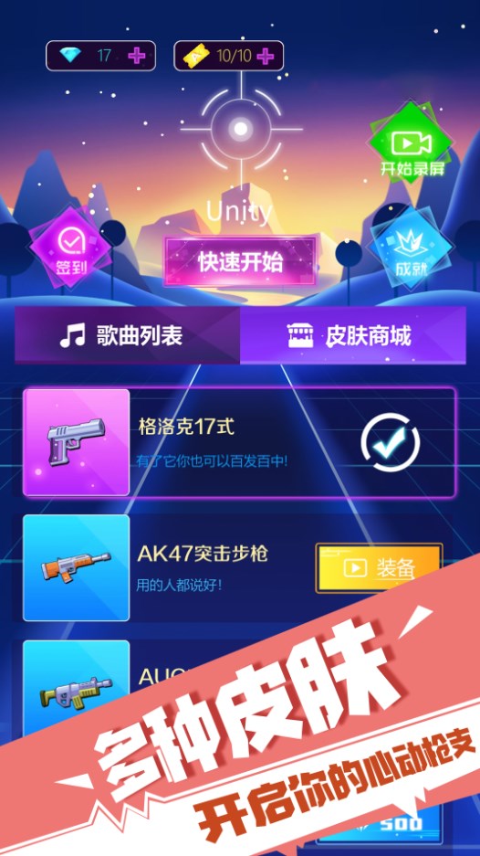 17114211ocyw.jpg单机游戏