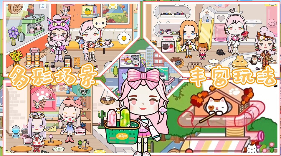17135114wmxp.jpg单机游戏